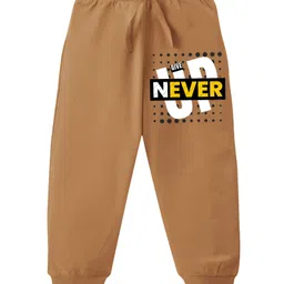 KAVEE Pure Cotton Terry Biowashed Never Give Up Text Printed Joggers- Brown-image-85