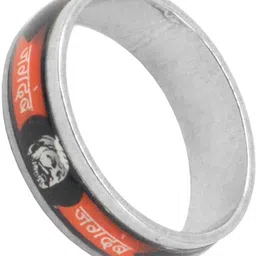 Sullery Unisex Multi Ring image 3