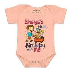 arvesa Bhaiya First Birthday With Me Printed Romper-picture-34