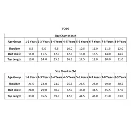 Nino Togs Cotton Cap Sleeves Abstract Printed & Floral Applique Detailed Top - Mustard image 2