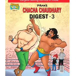 diamond toons Chacha Chaudhary Comic Digest Number 3 - English-picture-20