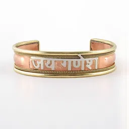 Exotic India Unisex Jai Ganesha Cuff Bracelet-picture-15