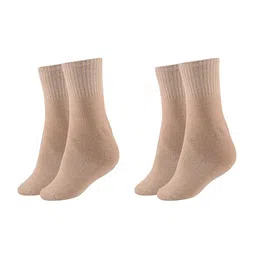 MUKHAKSH Pack Of 4 Ankle-Length Socks image 5