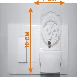 1ST TIME Red & Blue Textured Acrylic Traditional Abstract Shaped Shaped Wall Lamp image 2