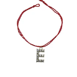 Digital Dress Room Gold Plated E Alphabet AD Studded Initial Thread Rakhi image 4