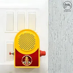 bismaadh Khatu Shyam Ji Mantra Chanting Box Yellow Continuous Chanting Bell Yellow Prayer Kit image 5