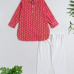 The Magic Wand Cotton Woven Full Sleeves Geometric Printed Kurta & Pyjama Set - Orange-picture-20