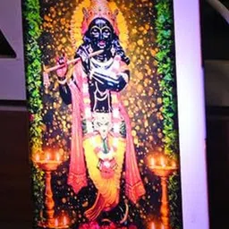 SOMIL Multicoloured Printed Wood Cylinder Shaped Wall Lamp image 4