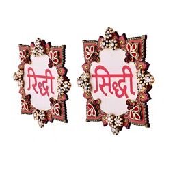 Aapno Rajasthan 2 Pieces Red & White Riddhi Siddhi Wall Accents Festive Decor image 2