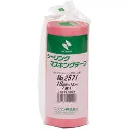 NICHIBAN Sealing Masking Tape Pink 18 mm x 18 m, NO.2571 (Pack of 70 Roll) image 2
