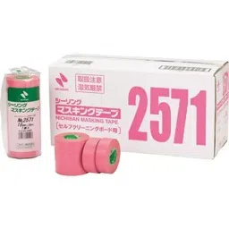 NICHIBAN Sealing Masking Tape Pink 18 mm x 18 m, NO.2571 (Pack of 70 Roll) image 5
