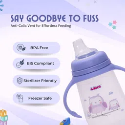 Adore Ireland Wide Neck Soft Spout sipper with Twin Handle-250ml- Purple Owl image 4