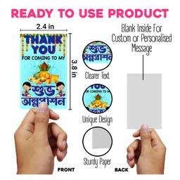 Zyozi Shubh Annaprashan Bengali Font Thank You Tags Blue  - Pack of 30 image 5