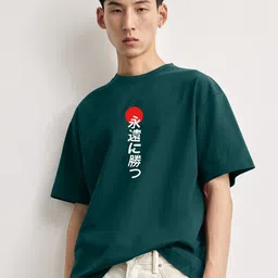 TOGS & TERRE Typography Printed Oversized Organic Cotton T-shirt-picture-26