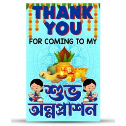 Zyozi Shubh Annaprashan Bengali Font Thank You Tags Blue - Pack of 50-picture-27