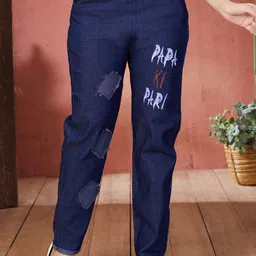 BAESD Girls Comfort Flared High-Rise Low Distress Stretchable Jeans image 1