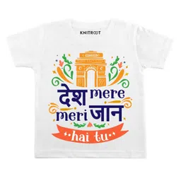 KNITROOT Half Sleeves Desh Meri Jaan Print Tee - White image 1