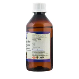 Kamdhenu Laboratories Mahabhringaraj Hair Oil - 200 ml image 3