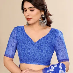 Moda Rapido Floral Printed Beads and Stones Saree image 5