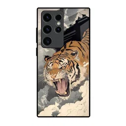 QRIOH Quirky Printed Samsung Galaxy S23 Ultra 5G Back Case Mobile Accessories-picture-30