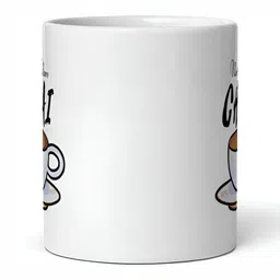 Mr UVD White Ceramic Cup image 5