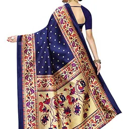 Lookmark Ethnic Motifs Art Silk Kanjeevaram Saree image 3