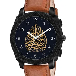 Gopal Shopcart Unisex Dial & Leather Straps Watch C1004BLK_Islamic_NUM02_TAN_Chikni_L_SH-image-41
