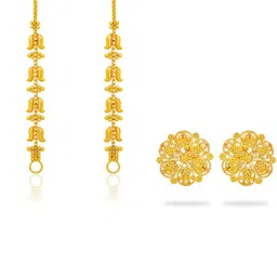 arch fashion Contemporary Drop Earrings image 1