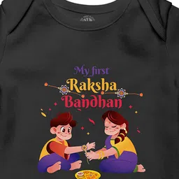 THE PRINT PLATTER Infants Raksha Bandhan Printed Cotton Envelope Neck Bodysuit image 2