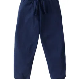 KAVEE Pure Cotton Knit Pack Of 3 Solid Bio Washed Lounge Pants - Olive Green Red & Navy Blue image 4