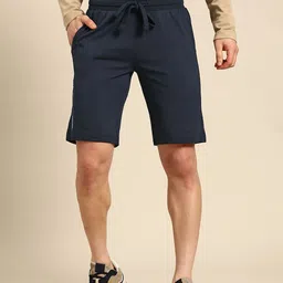 United Colors of Benetton Men Pure Cotton Shorts image 2