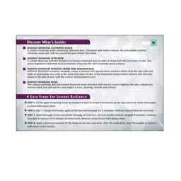 Lotus Herbals Set Of 3 Radiant Diamond Cellular Radiance Facial Kit- 37G Each image 2