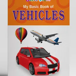 vishv books My Basic Book of Vehicles - English-picture-20