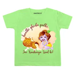 KNITROOT Half Sleeves Haathi Ghoda Palki Print Tee - Green-image-7