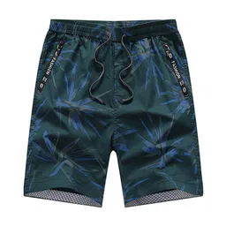 StyleCast x Revolte Men Printed Shorts image 2