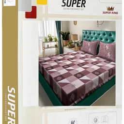 KLOTTHE Rust Geometric 400 TC King Bedsheet with 2 Pillow Covers image 5