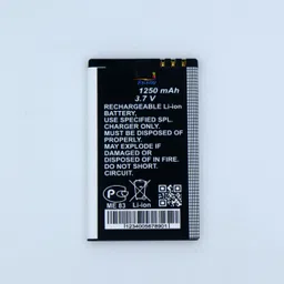 Backup Factory Mobile Battery For Nokia 5330 XpressMusic-picture-32