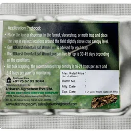 Utkarsh Oriental Leaf Worm Spodoptera Litura Pheromone Lure to Catch Insects/Moth of Brown Spotted & Tobacco Caterpillar Cotton, Sunflower, Groundnut, Redgram, Chilli Tomato - 20 Lures image 2