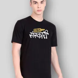 FLYIND VOGUE OUTFIT Men Bio Finish Typography Printed Round Neck T-shirt-image-98
