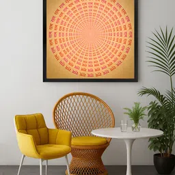 999Store Brown & Red Ram Naam Mandala Religious Canvas Wall Art image 2