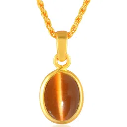 MEMOIR Gold-Plated Oval Pendants with Chains image 3