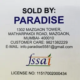 maison perrier Lemonjito Sparkling Drink 250ml (Pack of 4) Hydration Drink image 4