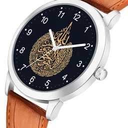 Gopal Shopcart Unisex Leather Straps Analogue Watch 1019SLV-Islamic-NUM04-Beige-L_SH image 3