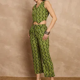 all about you Chevron Printed V-Neck Sleeveless Waistcoat With Trouser image 4