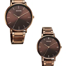 Sonata Magna Unisex Pack Of 2 Dial & Stainless Steel Straps Analogue Watch 7715087073KM01-image-68