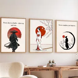 Kotart Brown & Red 3 Pieces Japanese Art Printed Wooden Wall Arts image 3