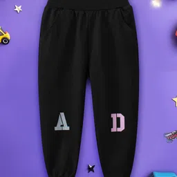 INCLUD Boys Printed Relaxed-Fit Joggers image 1