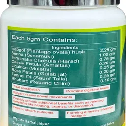 nature's chef Gastronil Powder – Ayurvedic Solution for Acidity, Gas & Indigestion | Fenal Seed Powder image 3