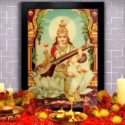 Hawai Black & Multicoloured 1 Pieces Wood Wall Photo Frames image 1