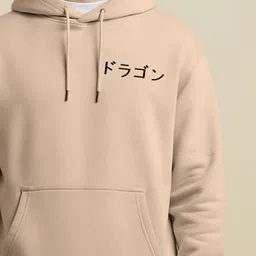 Manlino Men Graphic Printed Hooded Neck Full Sleeve Sweatshirt image 4